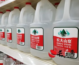 时隔二十多年钟睒睒再谈纯净水：不值钱，不建议长期喝