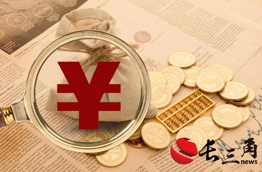 媒体管家|人民币中间价下调217点 双向波动仍是常态