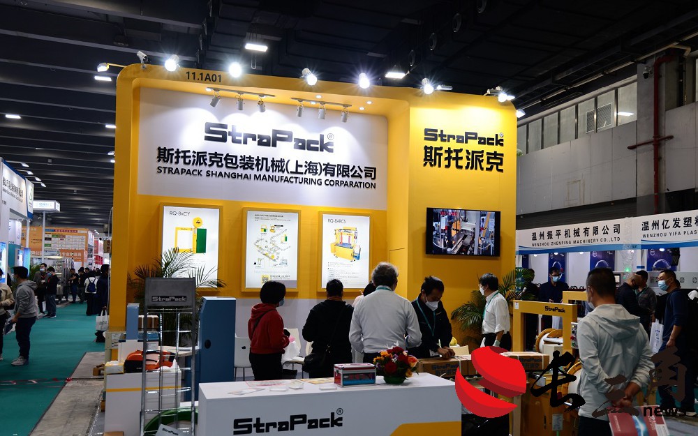 媒体管家|开春首场包装印刷盛会，3月广州与您相约！