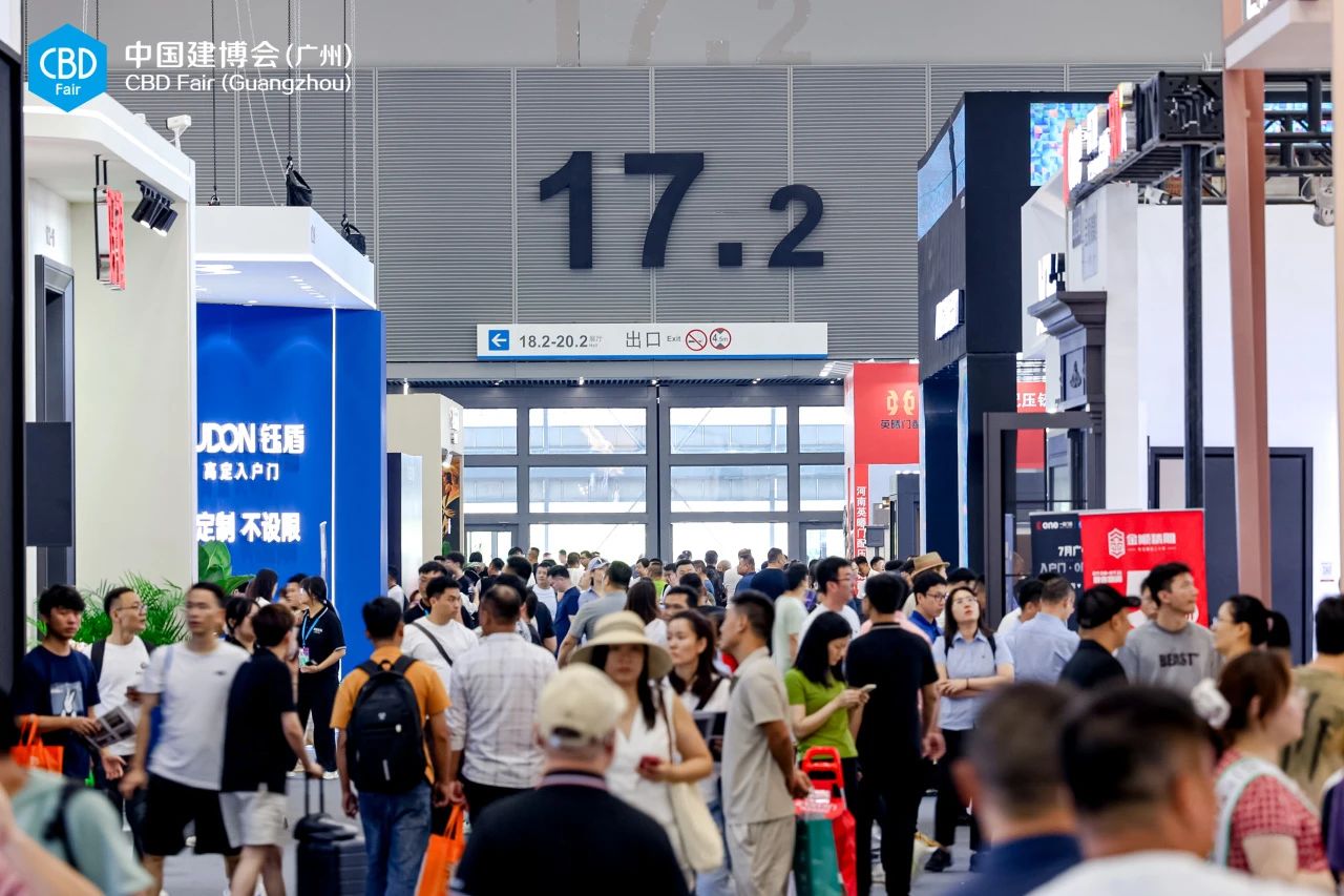 官宣《2026广州系统门窗展》主办报名电话