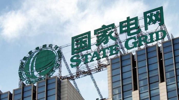 稳增长强信心 赋能高质量发展 国家电网2025年一季度实现良好开局 稳增长强信心 赋能高质量发展 国家电网2025年一季度实现良好开局