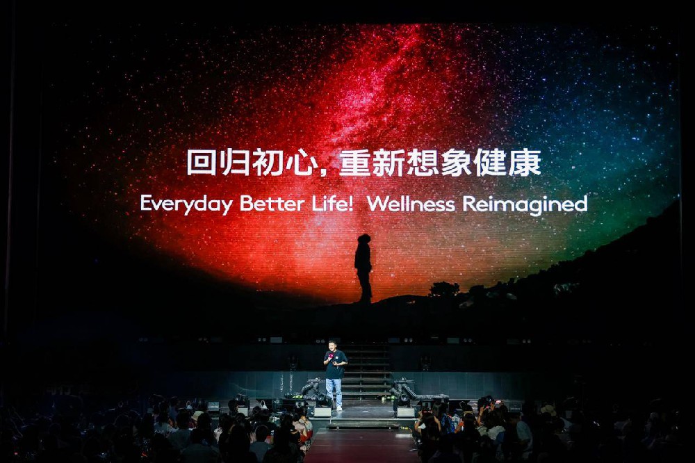 VTN以主流之前的价值主张,引领万亿级生活方式健康新潮流