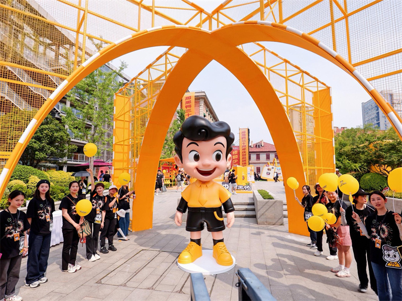 三十而立再出发 周黑鸭品牌焕新启征程