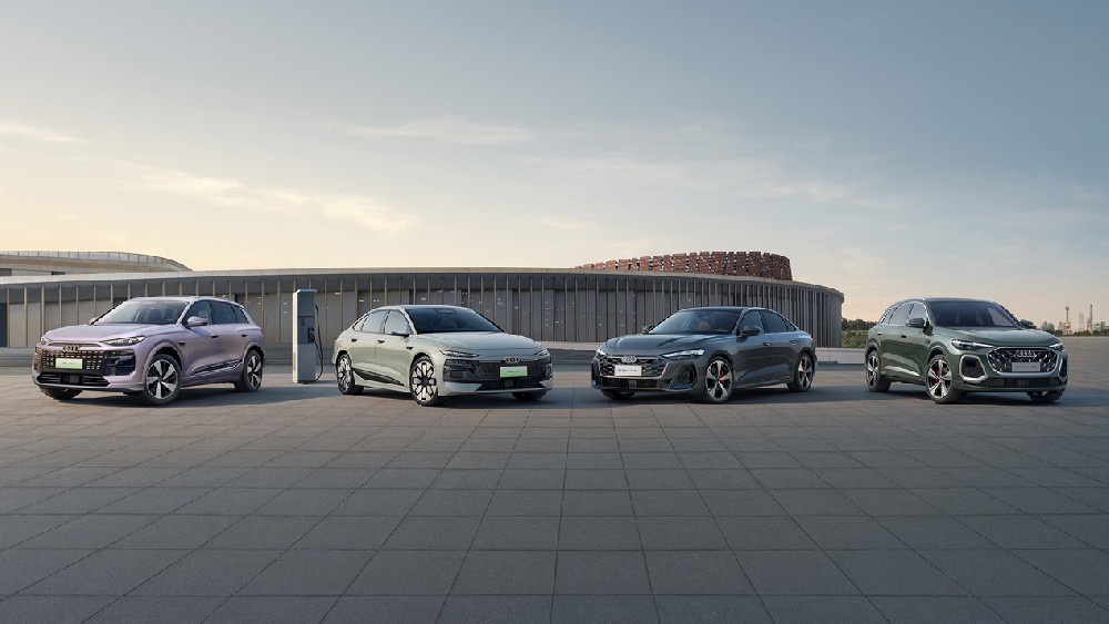 一汽奥迪：以超国标品质体系重塑豪华车安全新标杆