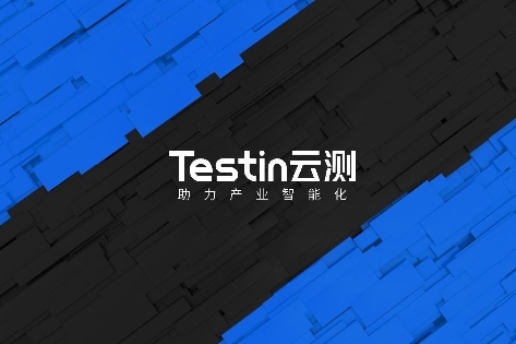 Testin云测:Figure 01掀起具身智能新篇章