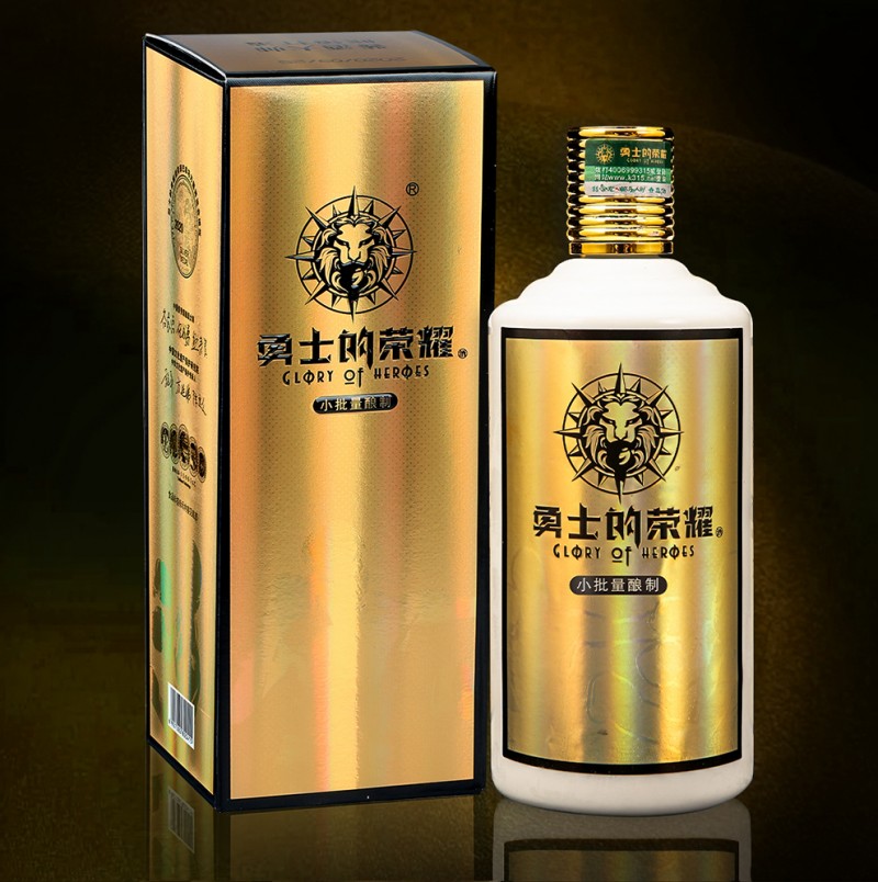 国民酱酒凭实力出圈:价格5880元53度勇士的荣耀酒尊享版 国民酱酒凭实力出圈:价格5880元53度勇士的荣耀酒尊享版