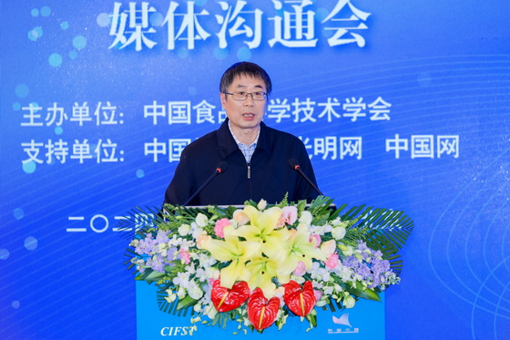 2023食品安全热点六:制度“破冰”赋能保健食品产业创新发展