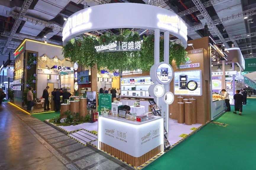 高品质麦卢卡蜂蜜——百维塔，进博会首秀