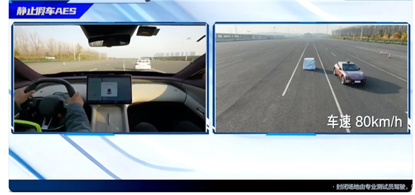 雷军转实测让大家感受小米安全辅助功能有多强大:重申辅助驾驶不是自动驾驶