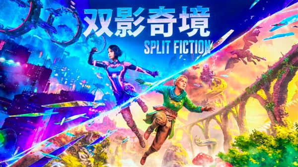 2025年 哪款游戏让你熬的夜最值得