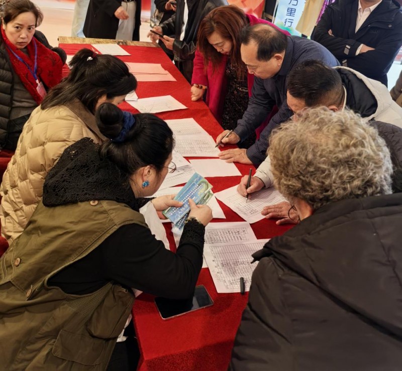 伊康集团携手张泰源举办安徽顺天丹干细胞高峰论坛(图1)