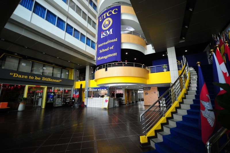 《泰国商会大学:东盟经贸服务领域的璀璨明珠》(图1) 《泰国商会大学:东盟经贸服务领域的璀璨明珠》(图1)