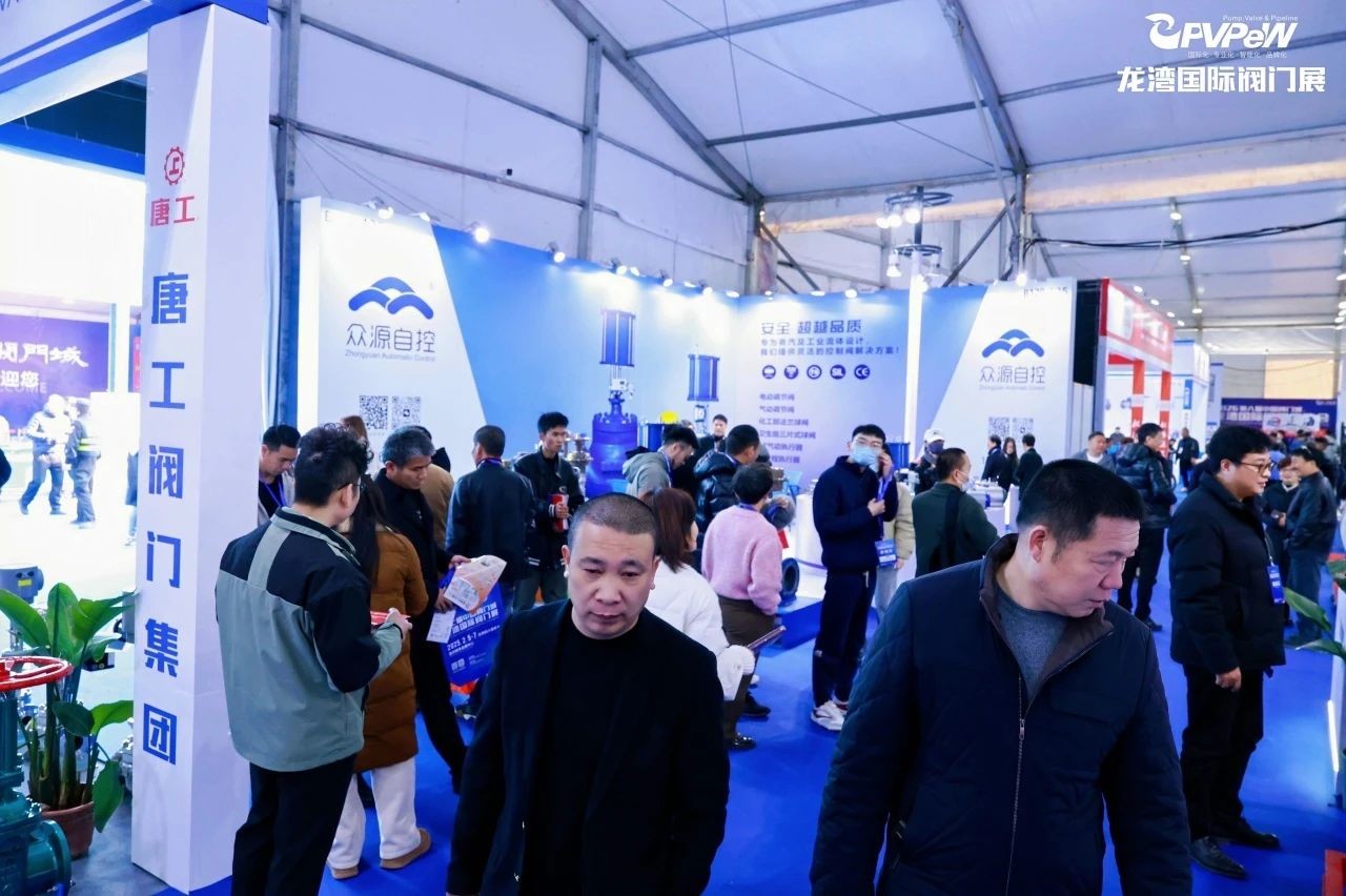 开年大展，万众瞩目|祝贺第七届中国阀门城·龙湾国际阀门展盛大开幕！(图7)
