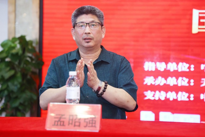 “军民共建 真诚服务”  庆祝新中国成立七十五周年国学论坛联谊会在廊坊隆重举行(图7)