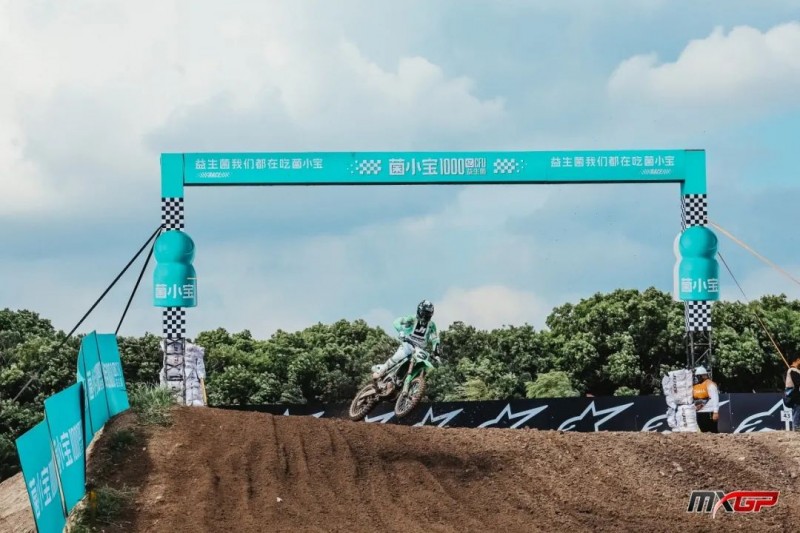 MXGP & 菌小宝再度合作， 上海站燃擎启幕(图2)
