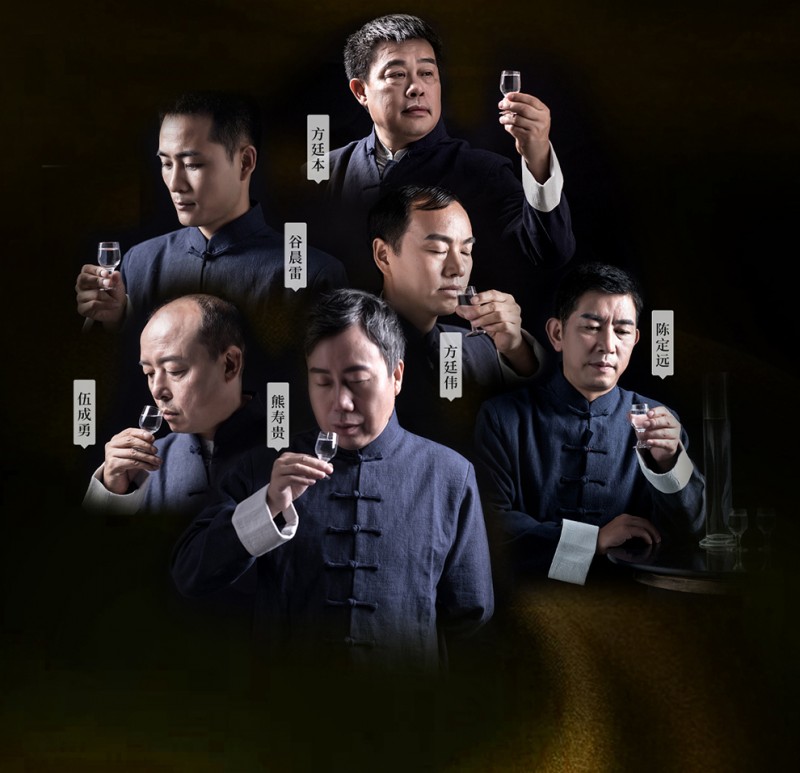 国民酱酒凭实力出圈:价格5880元53度勇士的荣耀酒尊享版(图4) 国民酱酒凭实力出圈:价格5880元53度勇士的荣耀酒尊享版(图4)