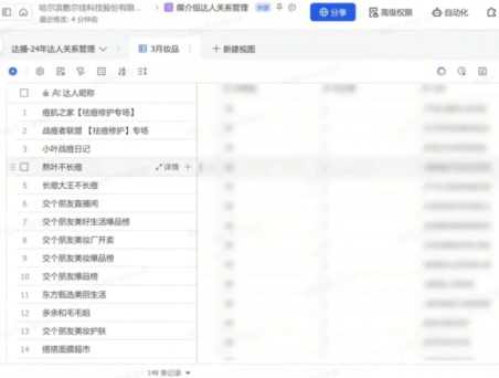 BX8UWNBCB5vqL4Yk.png image.png