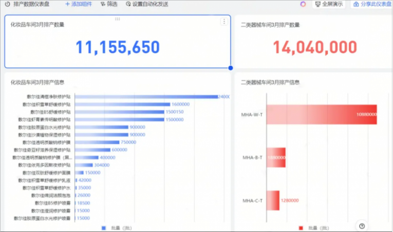 3mXckxjwJCKZeTH4.png image.png