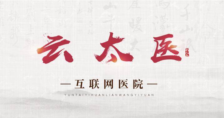 medias-uploads/ty-202312/d091745e637ce3f3ac026bb80c09a861.jpg 20.jpg