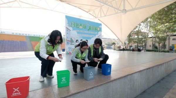 绿色奉献绘家园，垃圾分类践文明！南沙区榄核镇垃圾分类志愿者主题宣传活动温情落幕(图2)