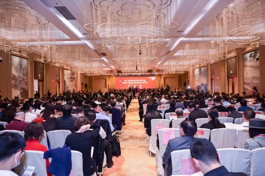 第二届央地合作发展大会在京举行 书画艺术赋能政企融合新篇章(图2)