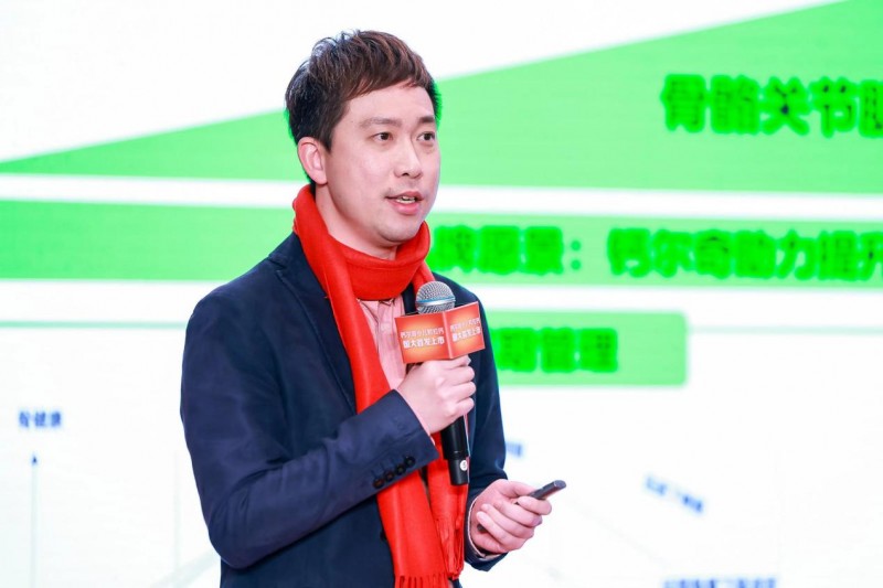 钙尔奇小儿颗粒钙重磅上市 国大药房全国首发 全面发力儿童钙市场(图3) 钙尔奇小儿颗粒钙重磅上市 国大药房全国首发 全面发力儿童钙市场(图3)